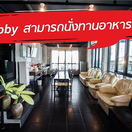 The Sky Loft Hotel Pathum Thani Exterior foto